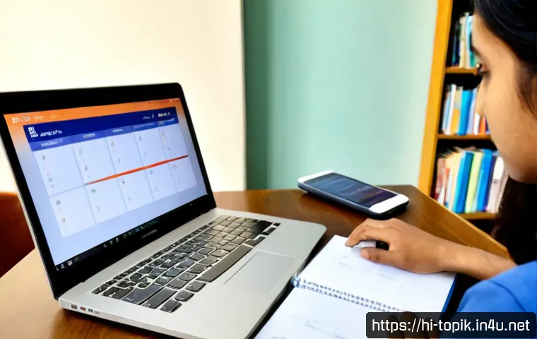 TOPIK 시험 관련 최신 정보 확인 방법 관련 이미지 1